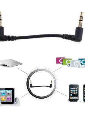 Durable PVC Metal Audio Cable Dual 90 Degree Right Angled 3.