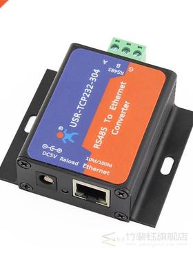 USR-TCP232-304 Serial RS485 to TCP/IP Ethernet Server Conver