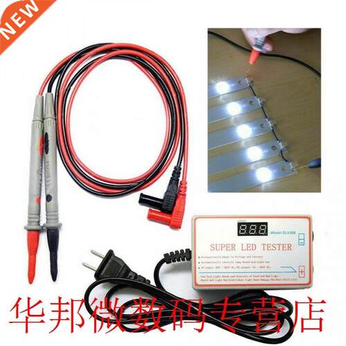 DLV-300 Meter Output Computer Tool LED Tester TV Multpurpos