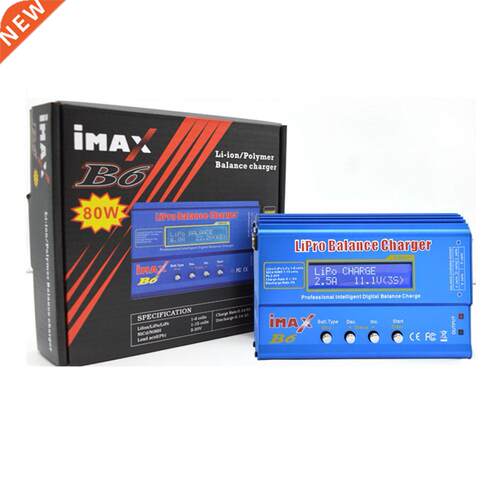 New imax B6 80W Digital RC Balance Charger Discharge for LiP