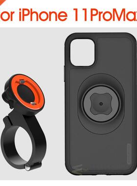 New Bicycle Phone Holder with Quick Mount Case for iphone 11