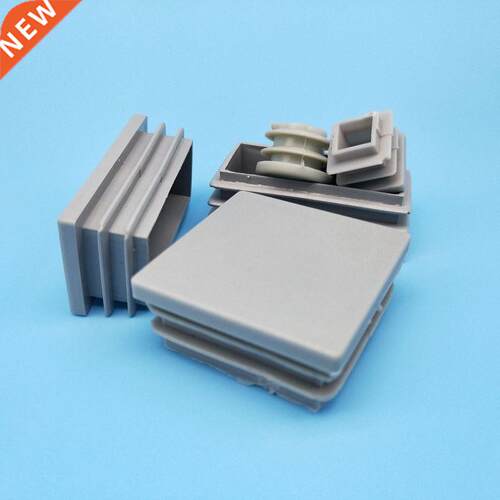 4pcs Gray Plastic Square chair table feet cap Pipe Tube Blan