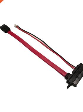 SATA 22Pn to 7Pn & 2Pn DE Hard Drve Data Power Cable 7+