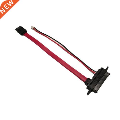 SATA 22Pn to 7Pn & 2Pn DE Hard Drve Data Power Cable 7+