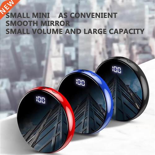 Floveme fast charge circular mirror screen mobile accessori