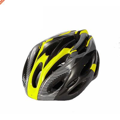 Ultra-light Bicycle Helmets Anti-collision Shock Absorption