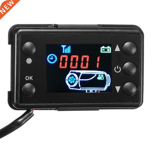 Switch Controller12V24V Parking Air Heater Car Heater Switc