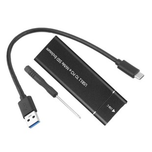NVME SSD Enclosure, M.2 NVME to USB C Adapter with black cas