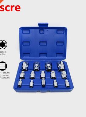 14pcs Torx Socket Set Star-shaped 1/4