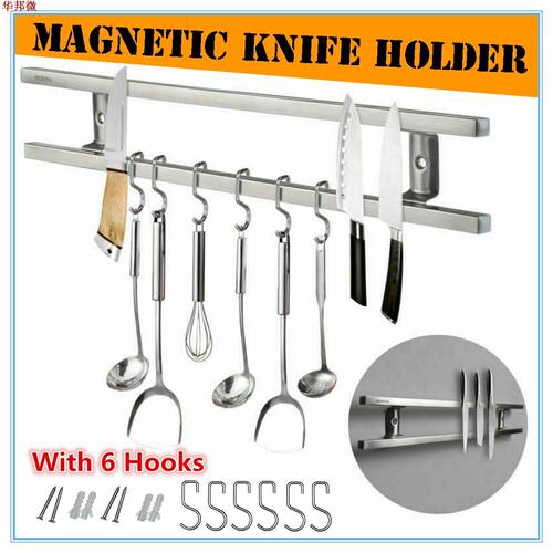 304 Stainless Steel Wall Mounted Magnetic Knife Holder Doubl
