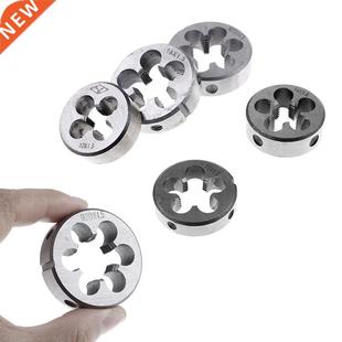 HSS Machine Right Hand Screw Thread Metric Plug Tap & Ro