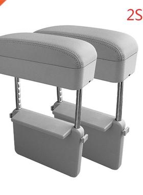 niversal Car Armrest Box Elbow Support Adjustable Car Center