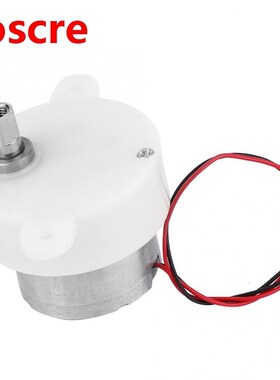 DC 6V Geared Motor Speed Reduction Motor High Torsion Low Co