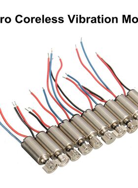 10PCS DC 1.5-V Micro 10x 4x8mm Cell Phone Coreless Vibratio