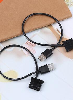 2pcs PC Fan 4 Pin 12V to 5V USB 2.0 Connection Cable Adapter