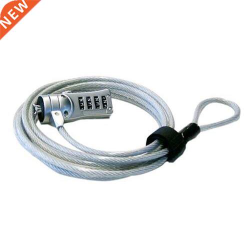 Silver 1.2 m 4 Laptop security lock for laptop