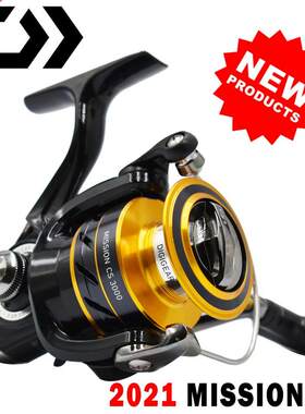 2022 DAIWA Fishing Reel MISSION CS 2000-4000 New Size ABS Ma