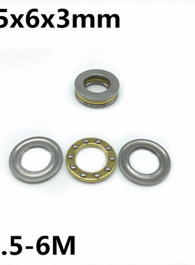 10Pcs F2.5-6M 2.5x6x3 mm Axial Ball Thrust Bearing plane thr