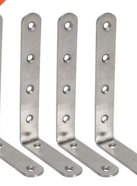 4X 125X75mm L Shape Stainless Steel Shelf Corner Brace Angle