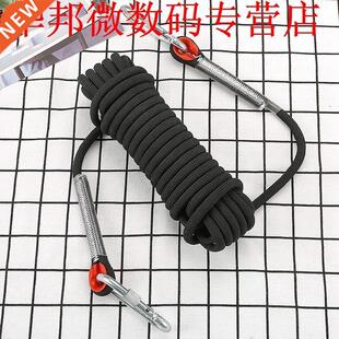 15M Outdoor Climbing Rope Diameter 10 mm Outdoor Hiking Acce