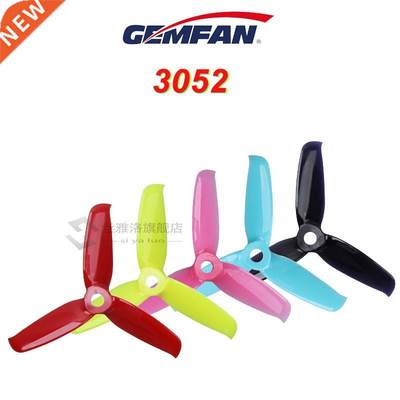 12Pair Gemfan Flash 052 PC -blade Propeller 5mm Hole for
