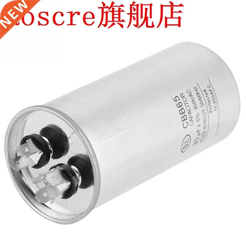CBB65A-1 30uF AC 450V Cylindrical Motor Capacitor CBB65 Moto