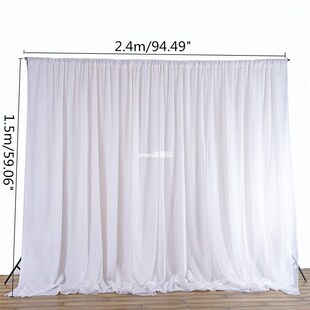 White Sheer Silk Cloth Drapes Panels Hanging Curtains Photo