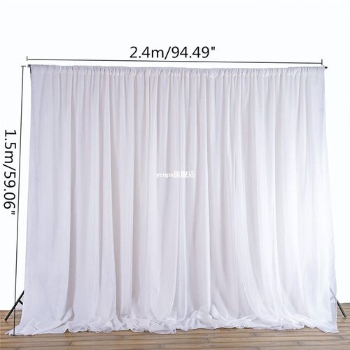 White Sheer Silk Cloth Drapes Panels Hanging Curtains Photo