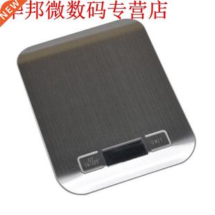 Flat Kitchen Food Stainless Steel Food Scale Kitchen Househo