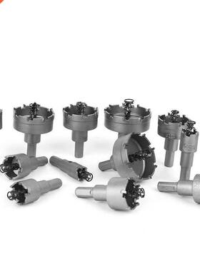 13PCs Drill Bit Hole Sw Set Crbide Tip Ger Cutter Electri