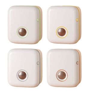 Self-hesive Toilet Paper Holder Wall Hanging Tissue Box Ho