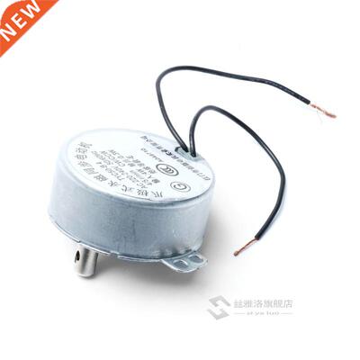 *1PC Synchronous Motor TYJ50-8A7 for Media Electric Fan FS40