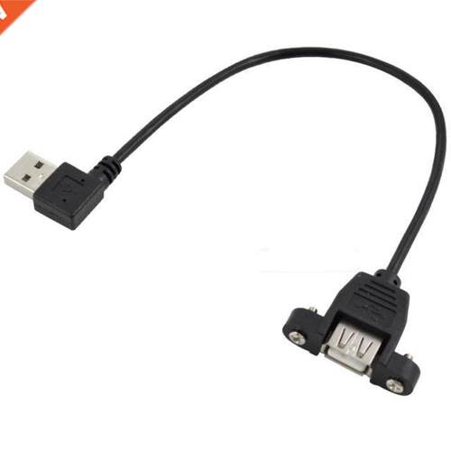 25cm USB 2.0 A female panel mount to USB A male Right angle