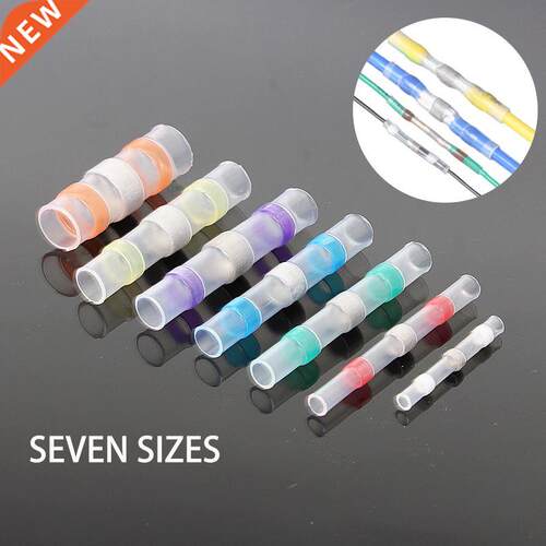 Heat Shrinkable Wire Connectors 10/20/0PCS SST21 Waterproof