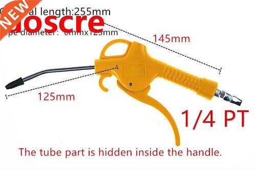 Yellow short tube 125MM Car Interior Dust Cleaning Air Dust