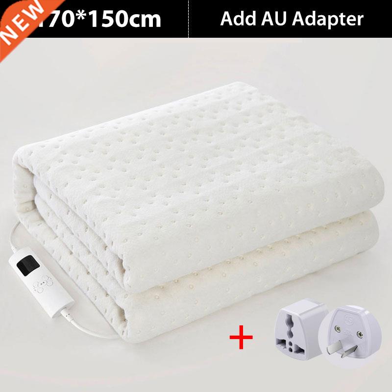 youpin smart removing mites Electric blanket safety timing I