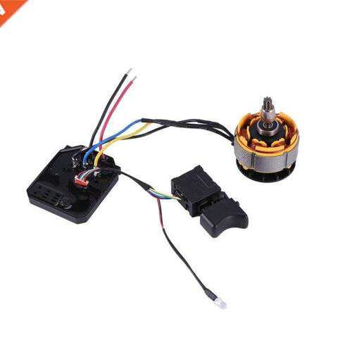 Drive Control Bord Motor ssembly for Dyi 2106/161/169 Bru