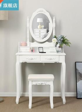 Retro Solid Modern Wooden Dressing Vanity Table Set 4 Carved