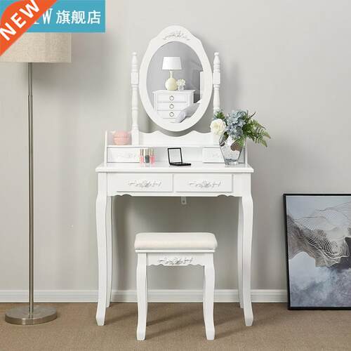 Retro Solid Modern Wooden Dressing Vanity Table Set 4 Carved