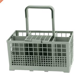 New Universal Dishwasher Cutlery Basket Storage Box Kitchen