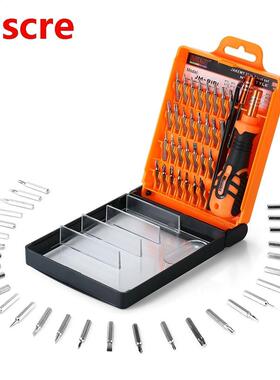 0 in 1 Screwdriver Set Precision Magnetic Screwdriver Bits