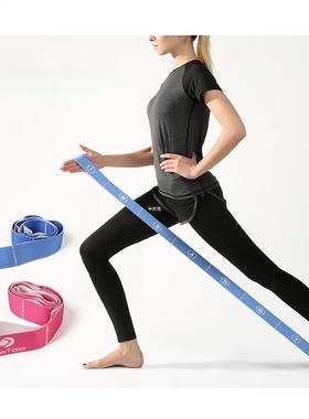 Children Adults Dancing Exercise Stretch Band Yoga Pull Stra