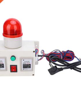 2 in 1 Water Level Alarm Sensor 90dB Tank Monitoring Full Sh