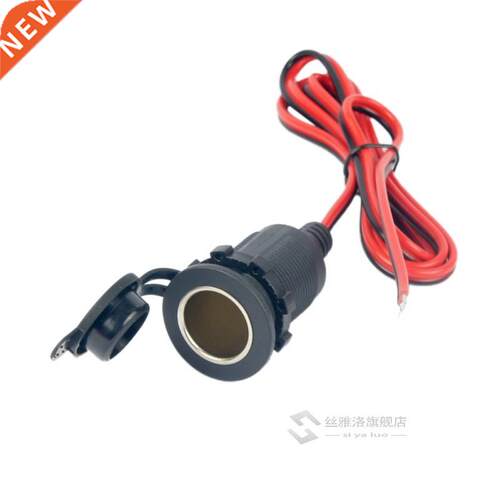 12/24 V DC Car Cigar Lighter Adapter Car Charger Car Acc