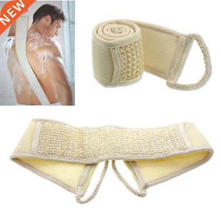 Linen Back Strap Bath Towel Natural Exfoliating Shower Body