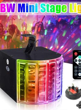 Auto/Sound Control LED RGB DMX512 Stage Effect Lighting 7 Ch