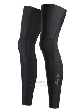 Santic Cycling Legs Ice Sense sport Function Running Riding