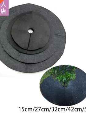 15cm 27cm 32cm 42cm Garden tree plants cover Protection Mat