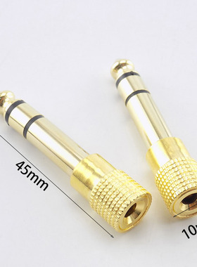 1pcs 3.5mm Male to 6.5mm Female Jack Connector Stereo Headph