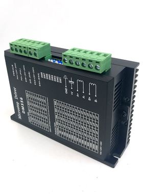 DM556 NEMA2 NEMA4 Stepper Motor Controller Digital Steppe